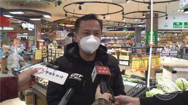 九臺市科學技術(shù)和工業(yè)信息化局最新新聞發(fā)布匯總