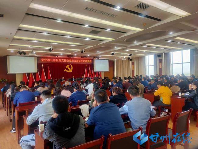 將樂縣科技局最新發(fā)展規(guī)劃，引領(lǐng)未來科技發(fā)展的宏偉藍圖