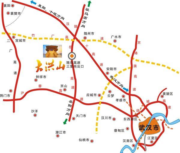 大洪山鄉(xiāng)交通新聞更新，最新交通動態(tài)
