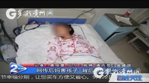 紫云苗族布依族自治縣公安局最新動態(tài)報道