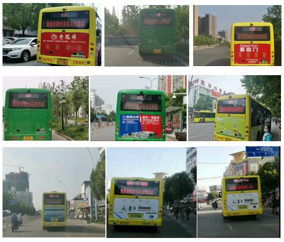 隨州市市聯(lián)動中心最新動態(tài)報道