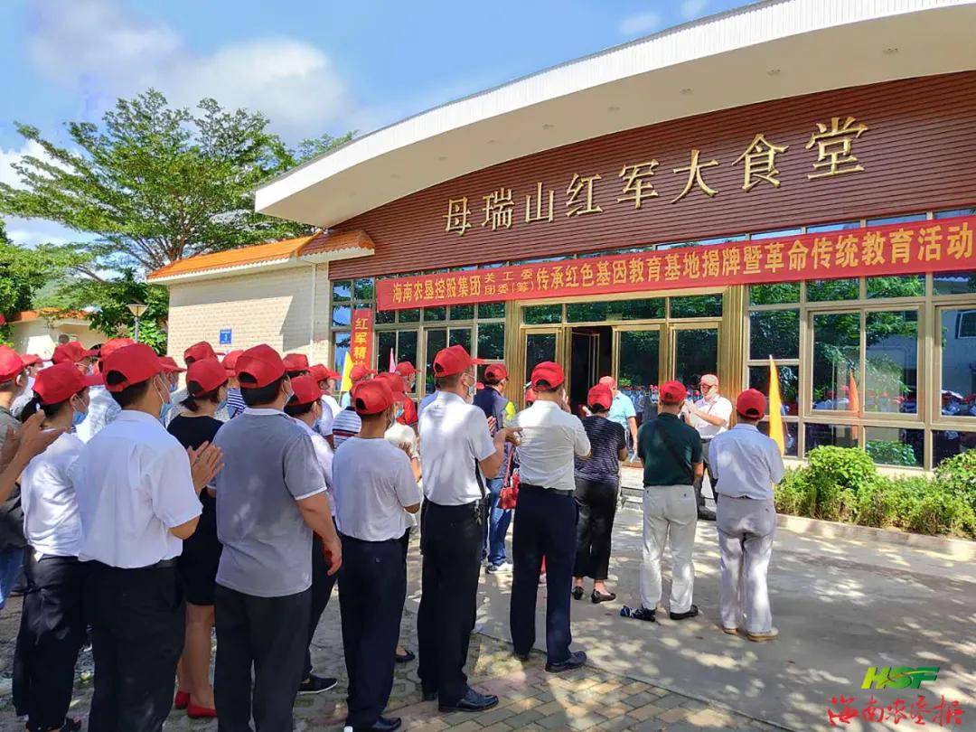 榆社縣特殊教育事業(yè)單位發(fā)展規(guī)劃展望