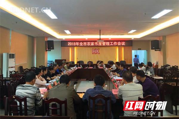 永廣最新新聞，前沿動態(tài)與熱點話題探索