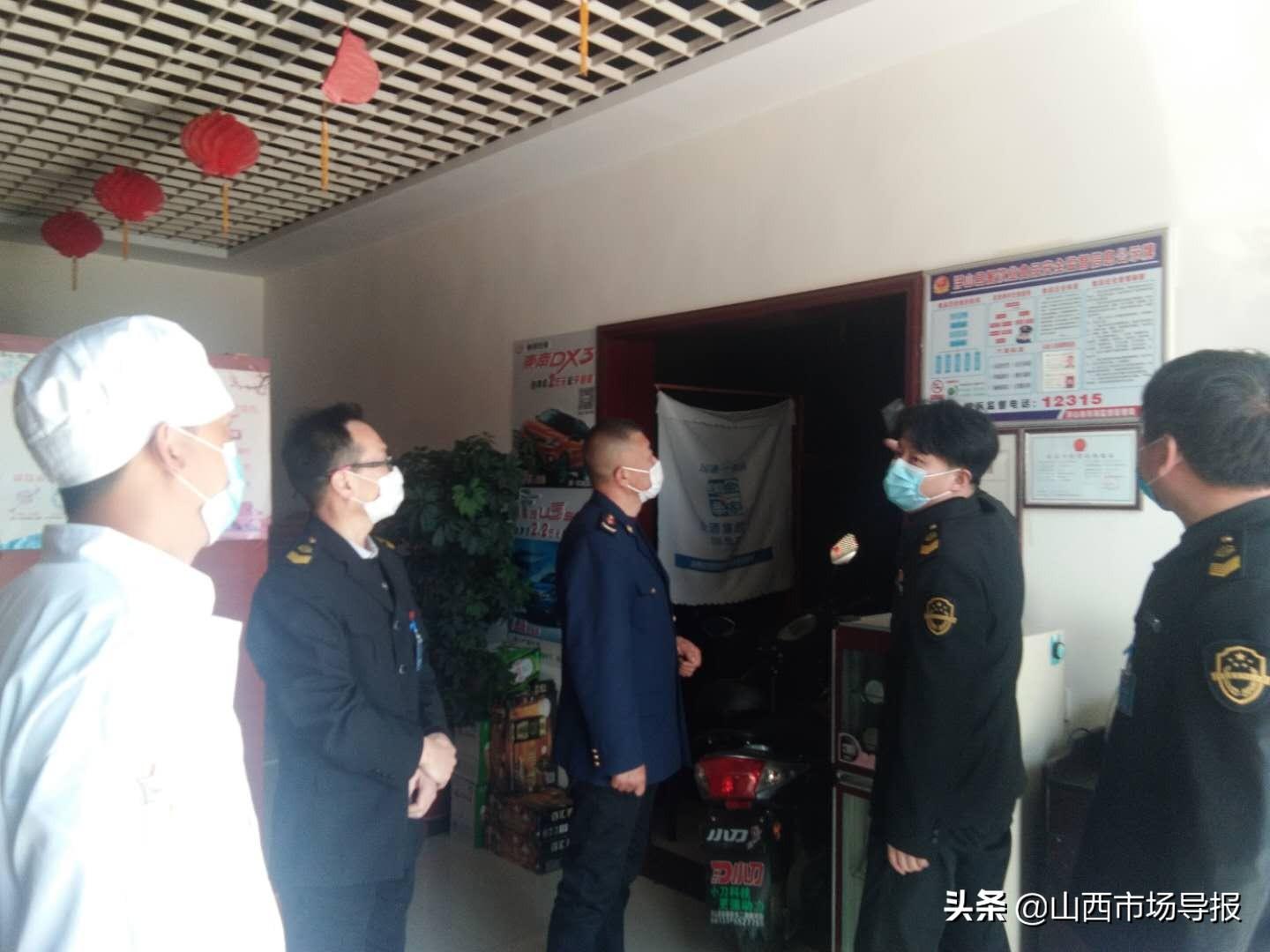 山西省臨汾市浮山縣張莊鄉(xiāng)發(fā)展規(guī)劃展望