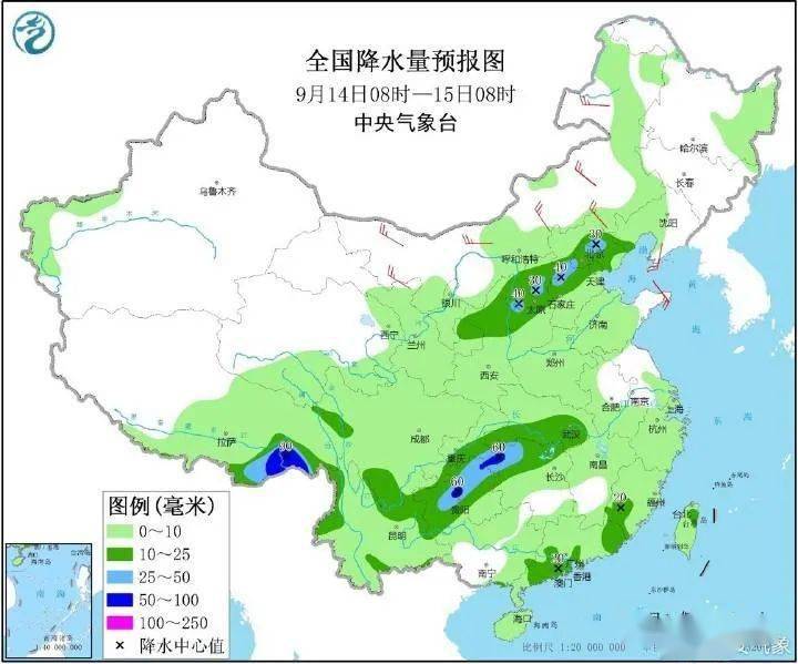 第1108頁