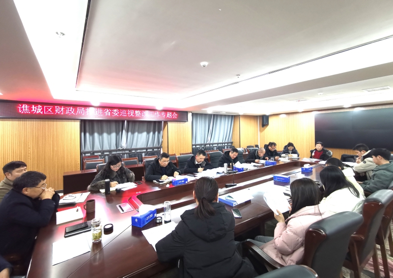 亳州市財(cái)政局新項(xiàng)目，財(cái)政力量助推城市發(fā)展
