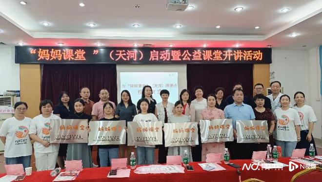 天河村民委員會最新項目啟動，鄉(xiāng)村振興新篇章