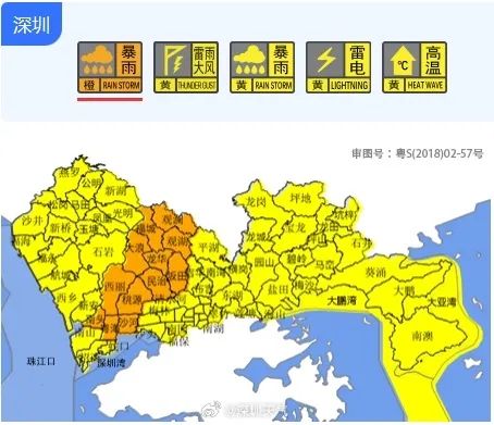 海門市包場漁場天氣預(yù)報(bào)分析