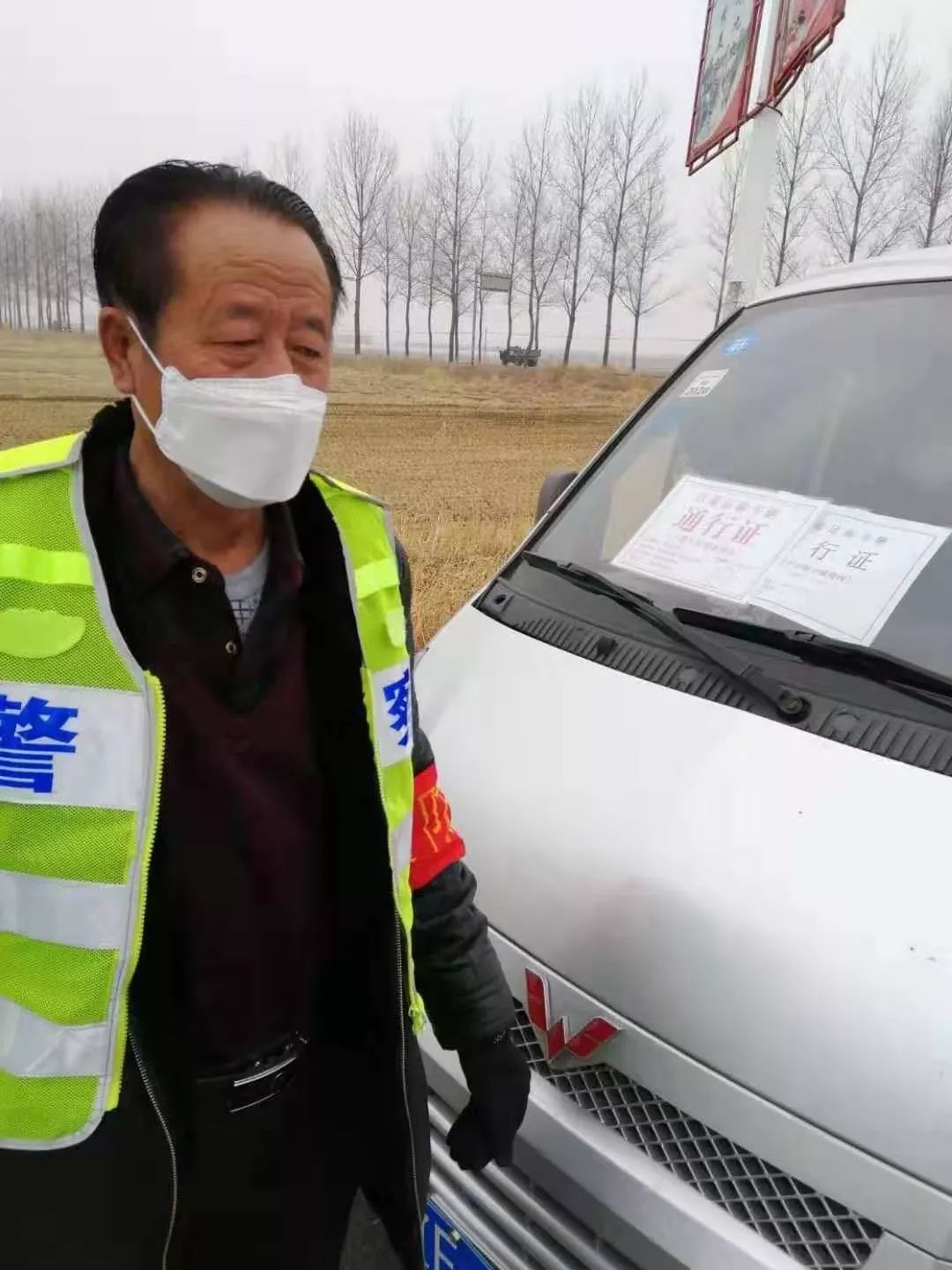 小甸子鎮(zhèn)最新交通新聞概覽