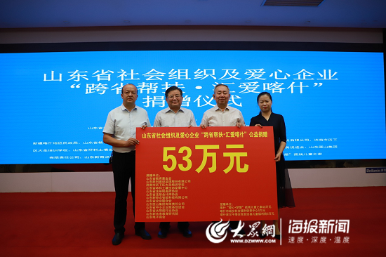 西工區(qū)級托養(yǎng)福利事業(yè)單位最新動態(tài)，托養(yǎng)服務邁向新里程碑