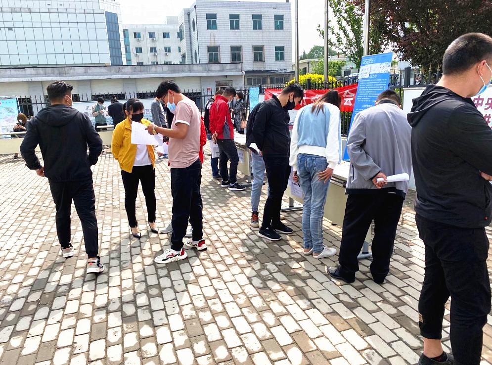 平泉縣人力資源和社會保障局領導團隊簡介