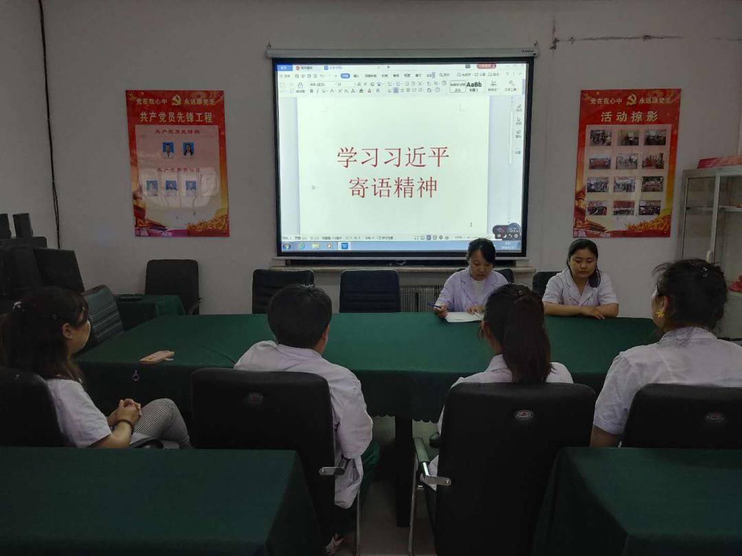 阜新蒙古族自治縣康復(fù)事業(yè)單位招聘啟事全新發(fā)布