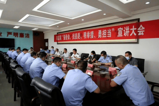 瑞昌市司法局領(lǐng)導(dǎo)團(tuán)隊(duì)全新亮相，工作展望與期待