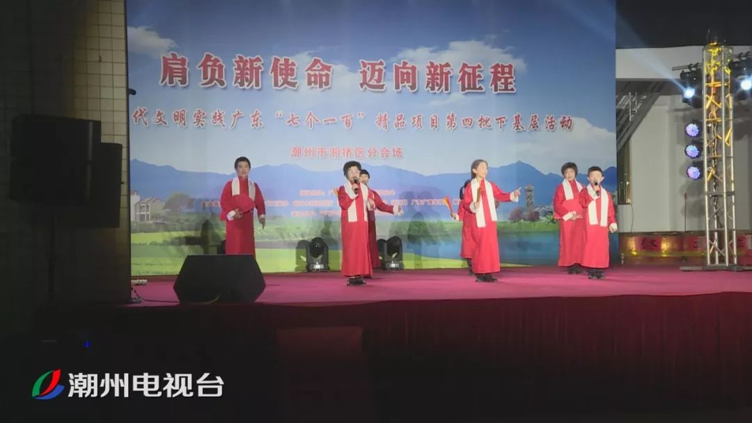 湘橋區(qū)劇團(tuán)新項(xiàng)目，傳統(tǒng)與現(xiàn)代融合的藝術(shù)之旅