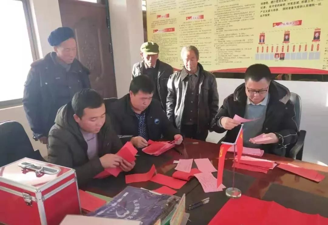 榆木莊村委會領(lǐng)導(dǎo)概覽，最新領(lǐng)導(dǎo)團(tuán)隊(duì)介紹