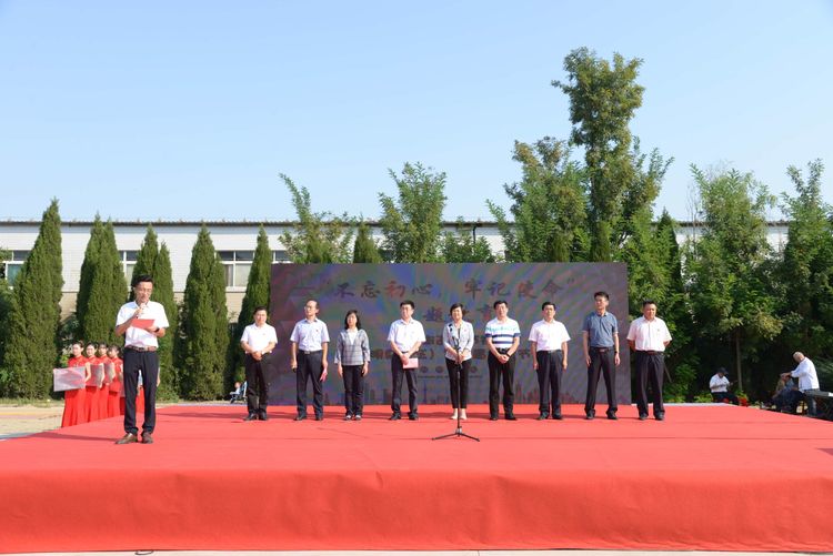 明水縣小學(xué)新任領(lǐng)導(dǎo)引領(lǐng)教育創(chuàng)新，塑造未來之光的教育愿景