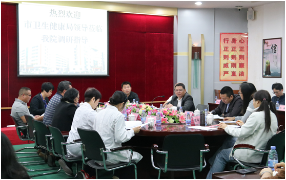 霍林郭勒市衛(wèi)生健康局領(lǐng)導(dǎo)團(tuán)隊全新亮相，未來工作展望與期待