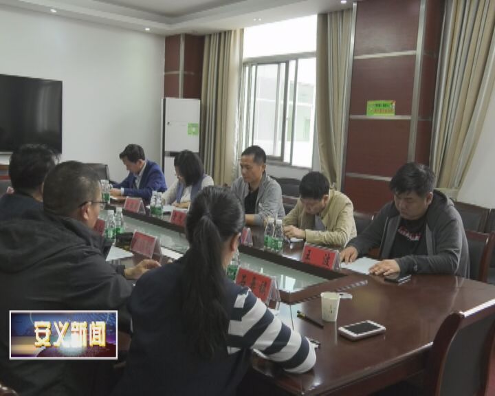 關(guān)于我們 第181頁