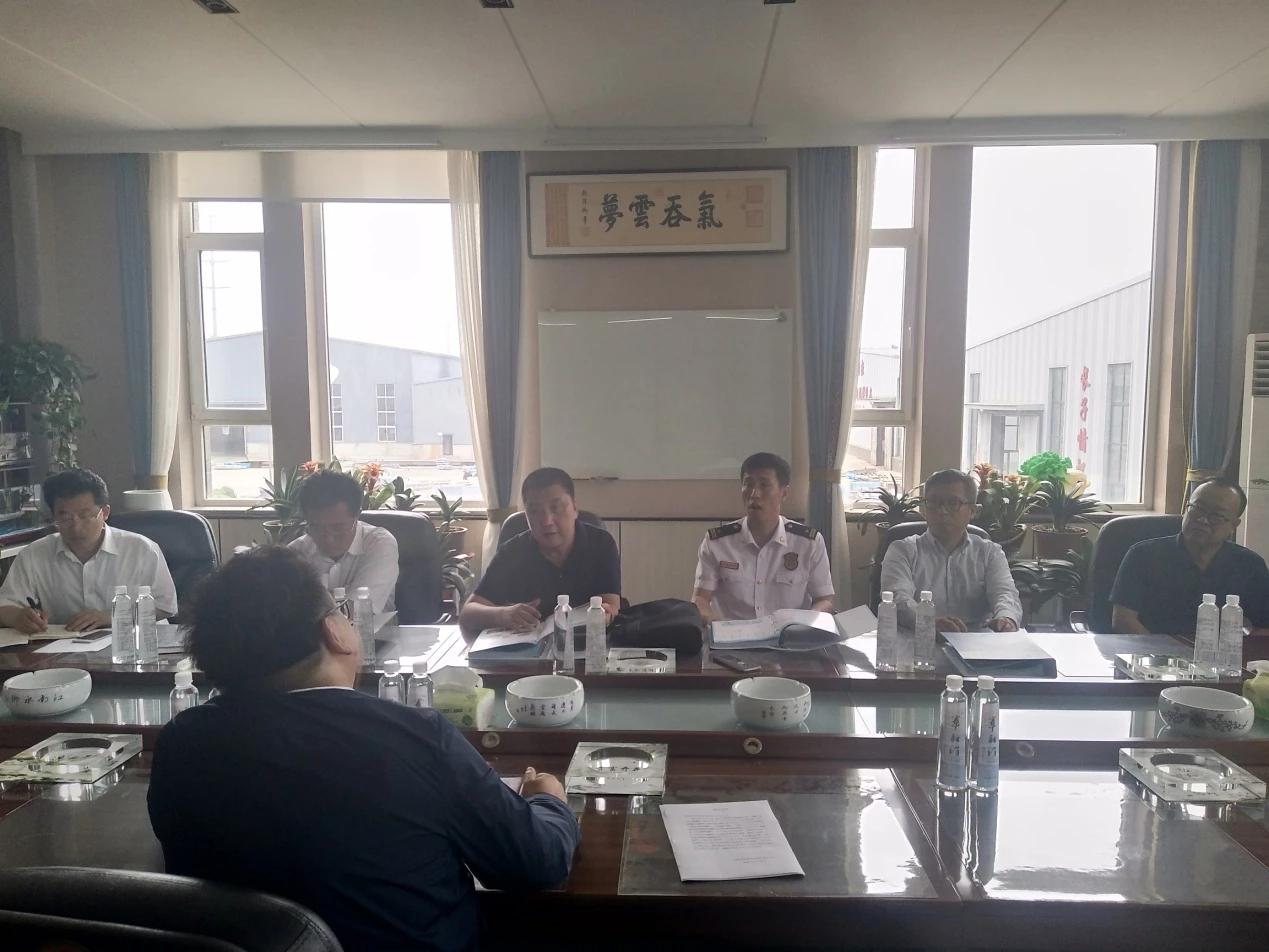 撫順市房產(chǎn)管理局新任領導引領房產(chǎn)事業(yè)邁向新高度