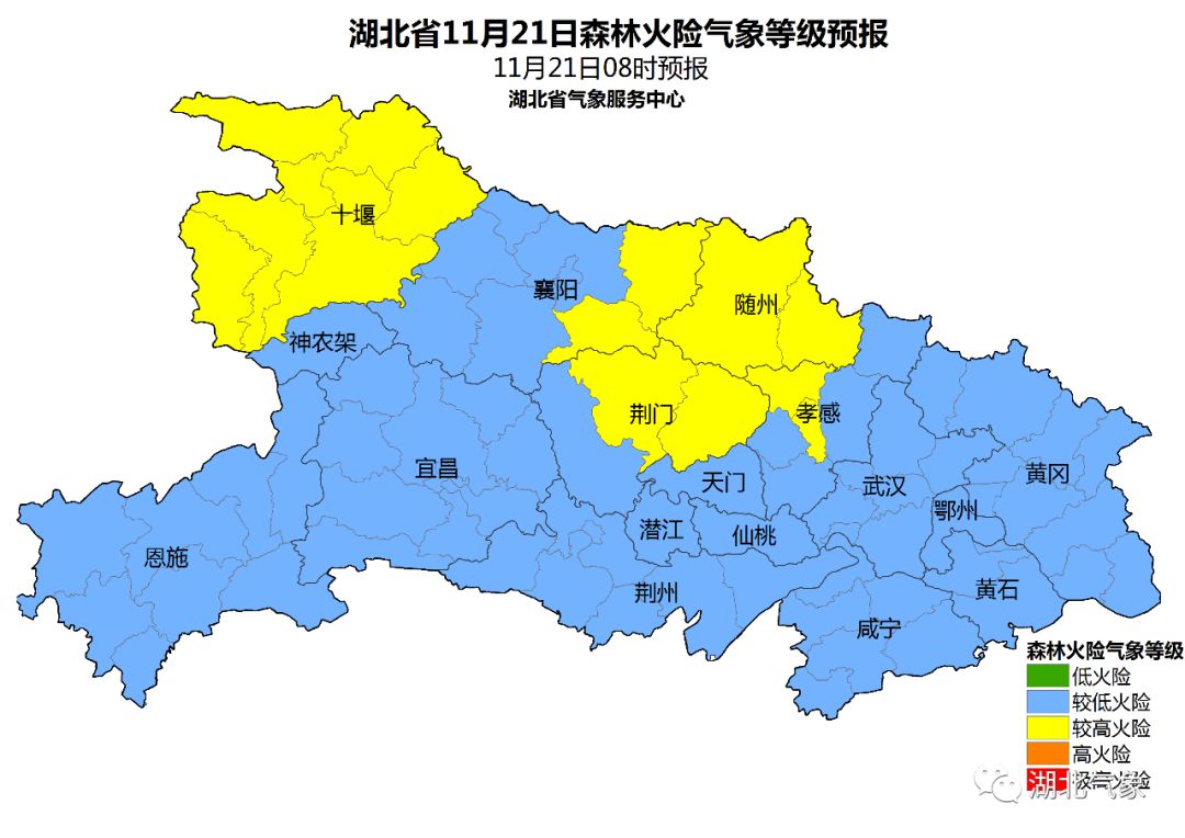 湖北省房縣最新天氣預(yù)報(bào)通知