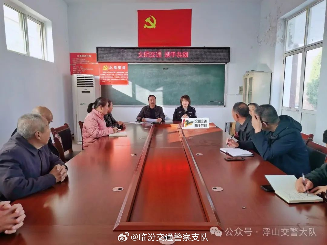 高崖鄉(xiāng)新聞速遞，最新報道匯總