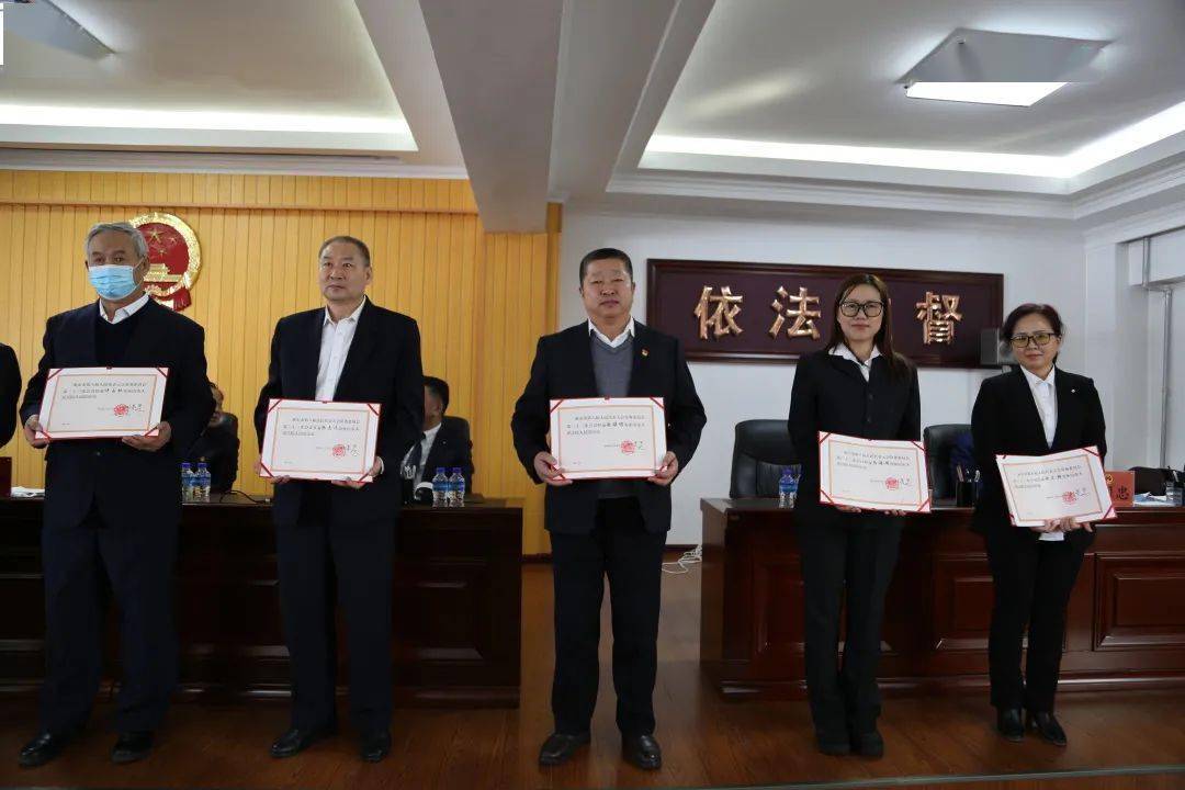 香坊區(qū)司法局人事任命完成，助力司法體系穩(wěn)健前行