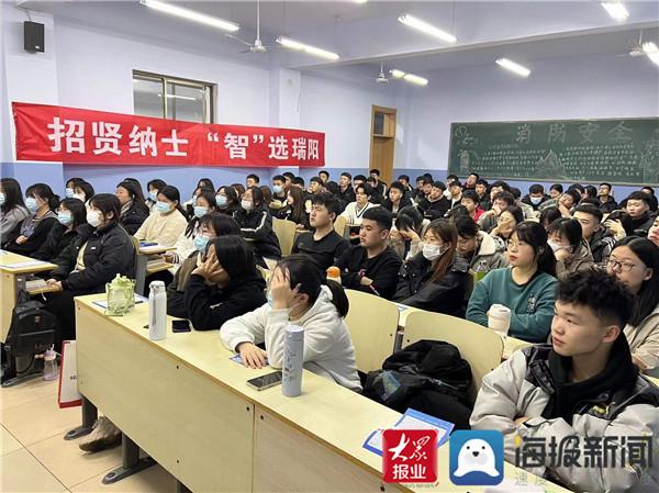 陽(yáng)信縣發(fā)展和改革局最新招聘啟事