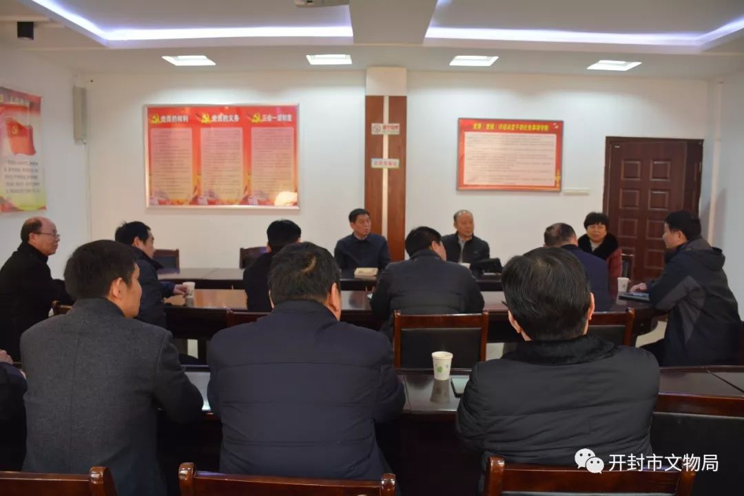 開封縣文化局人事任命揭曉，引領(lǐng)文化事業(yè)邁向新篇章