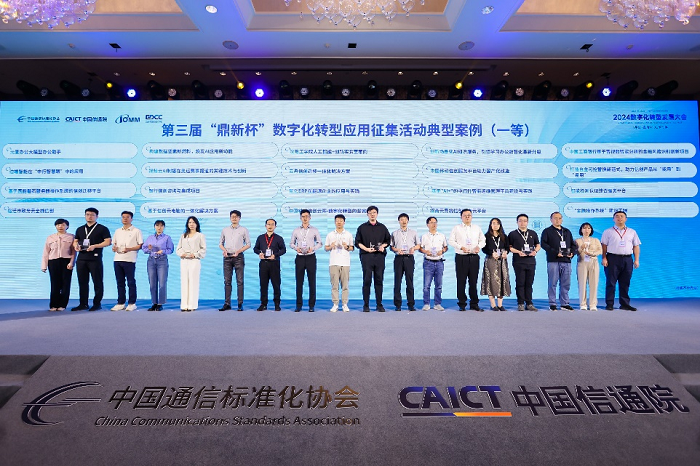 科爾沁左翼中旗政務服務局最新發(fā)展規(guī)劃及數(shù)據(jù)概覽