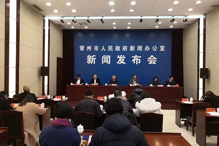 常州市房產(chǎn)管理局最新動態(tài)發(fā)布