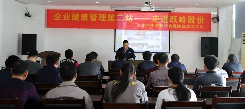 沅江市康復(fù)事業(yè)單位推動高質(zhì)量發(fā)展，服務(wù)群眾健康最新動態(tài)