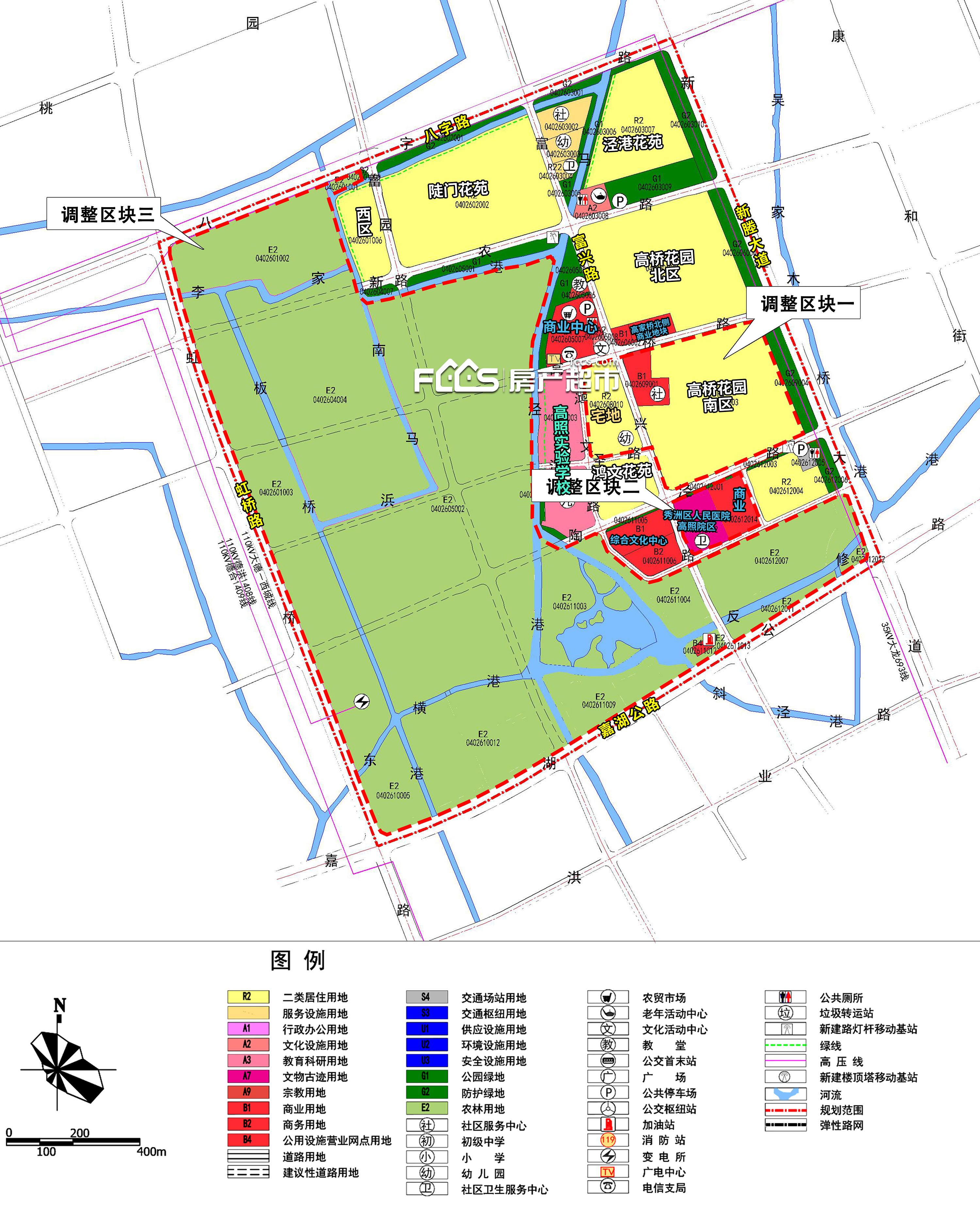 華尖子社區(qū)居委會最新發(fā)展規(guī)劃概覽