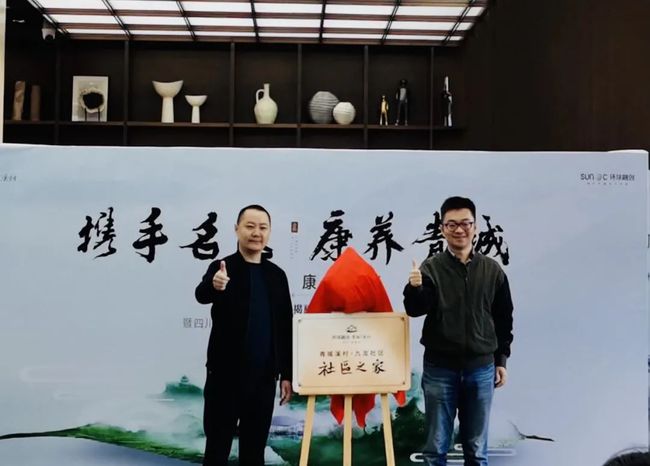 青城社區(qū)村最新招聘信息及相關(guān)內(nèi)容深度探討