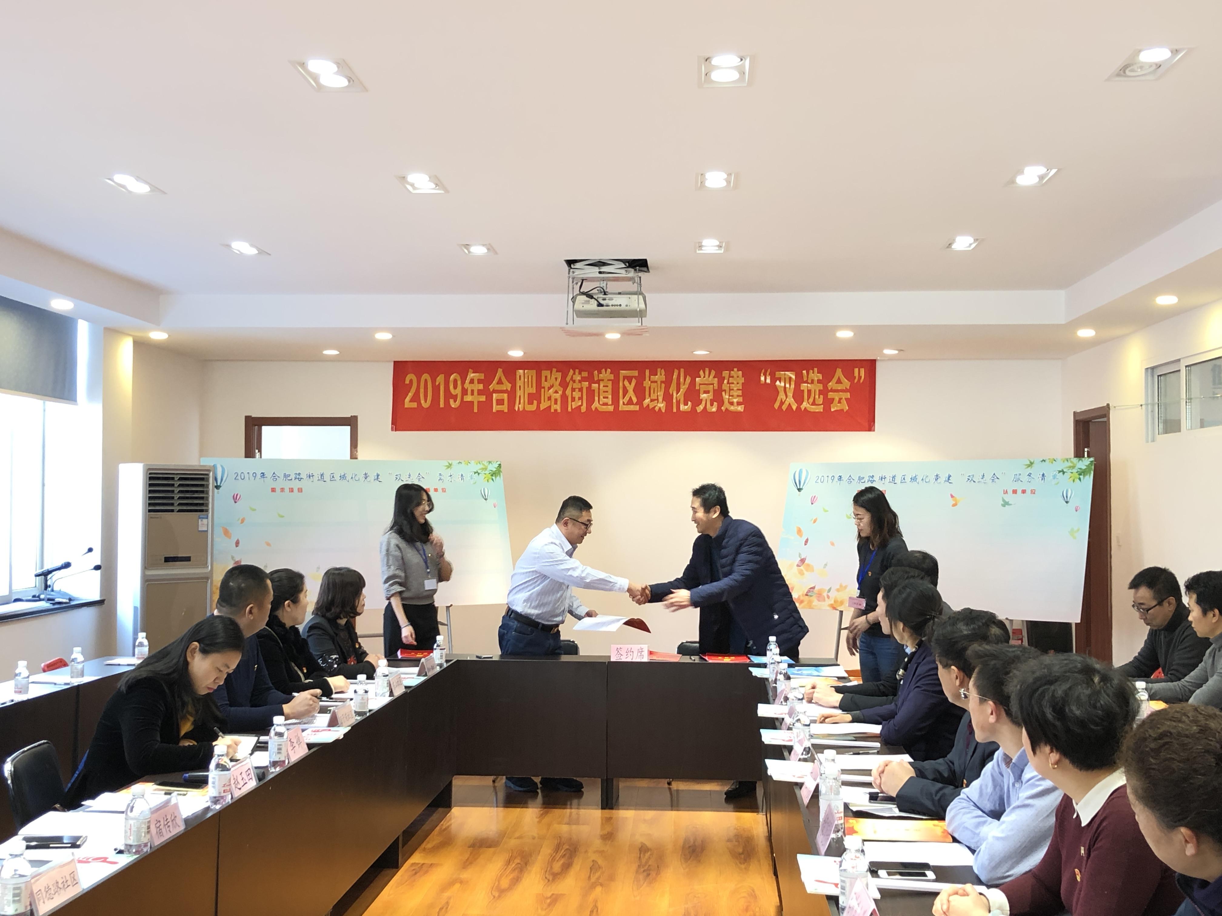 合肥路街道交通優(yōu)化提升居民出行體驗最新報道