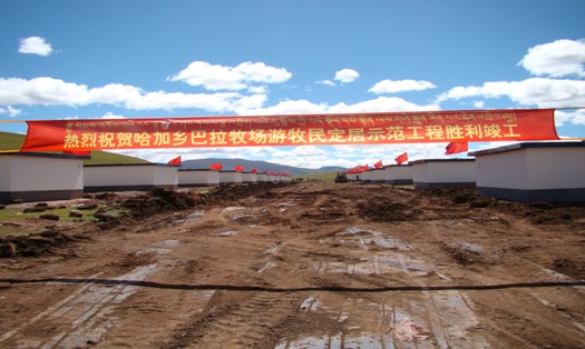 涅如堆鄉(xiāng)新項(xiàng)目，鄉(xiāng)村發(fā)展的強(qiáng)大引擎驅(qū)動(dòng)力