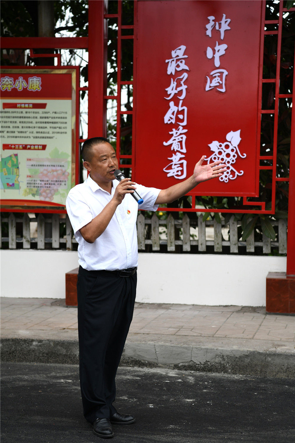 金鼓村新領(lǐng)導(dǎo)引領(lǐng)村莊開啟嶄新篇章