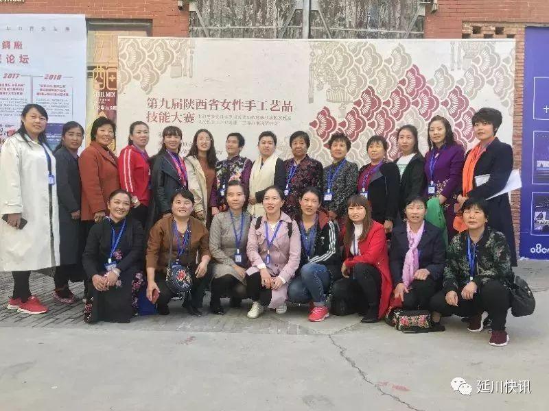 延川縣人力資源和社會(huì)保障局人事任命最新名單公布
