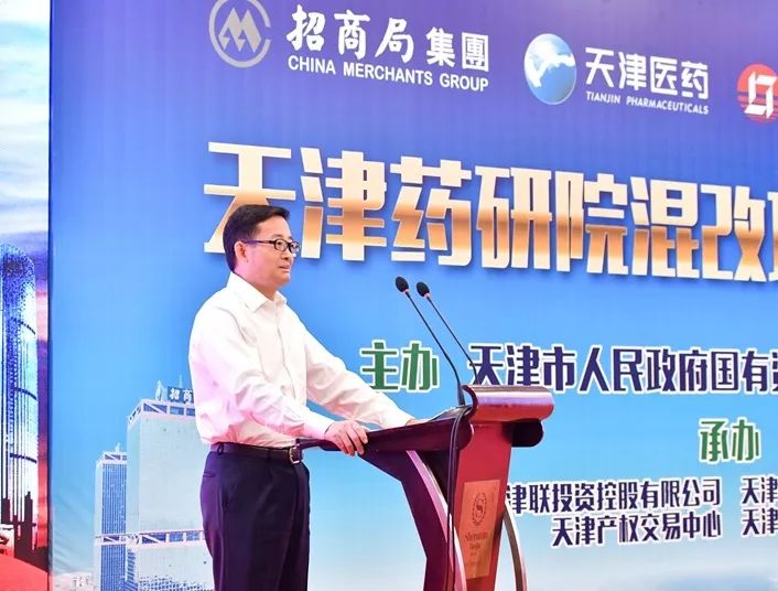 海拉爾區(qū)發(fā)展和改革局最新招聘概況及職位信息