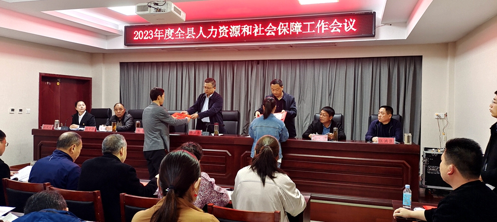伊川縣康復(fù)事業(yè)單位人事任命重塑康復(fù)事業(yè)未來(lái)嶄新篇章