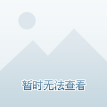 營(yíng)里鎮(zhèn)未來(lái)藍(lán)圖，最新發(fā)展規(guī)劃引領(lǐng)繁榮未來(lái)