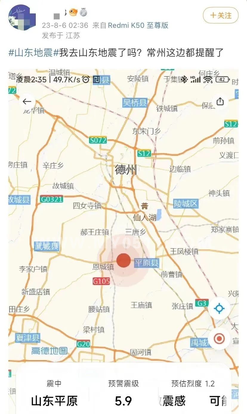 山西省長治市城區(qū)鄉(xiāng)鎮(zhèn)交通新面貌探索與未來發(fā)展展望
