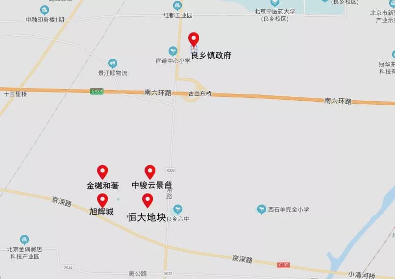 七間房鄉(xiāng)最新發(fā)展規(guī)劃概覽