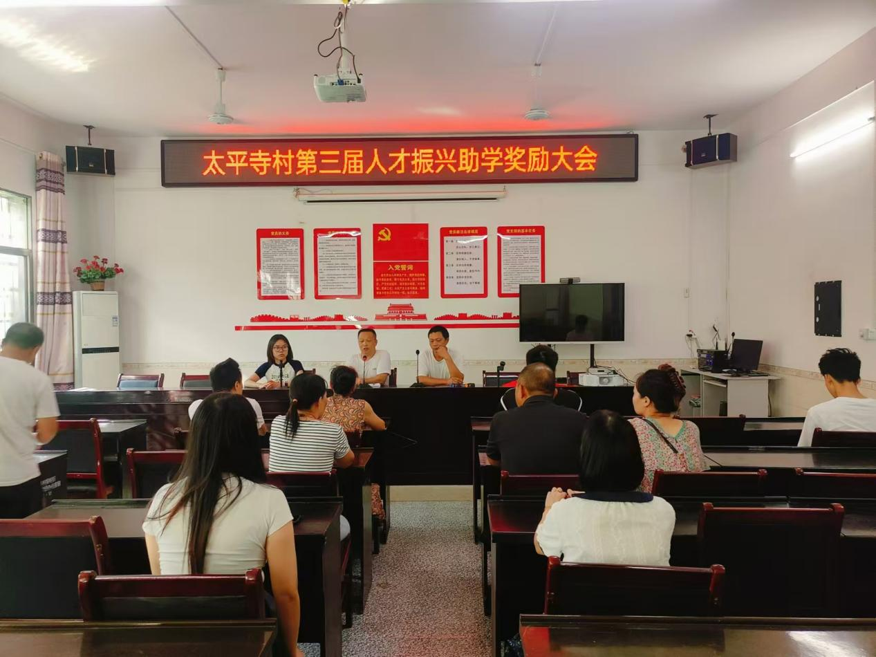 樺嶺村委會(huì)領(lǐng)導(dǎo)團(tuán)隊(duì)最新概況及工作概述