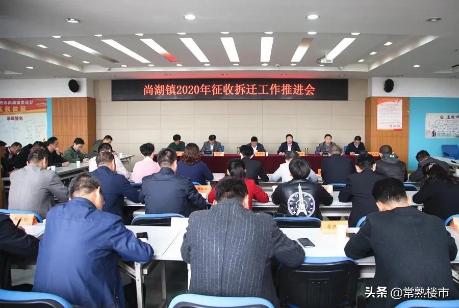尚湖鎮(zhèn)交通建設(shè)取得顯著進(jìn)展，出行更加便捷，最新交通新聞概述