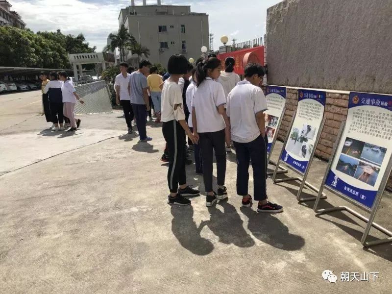 金淘鎮(zhèn)交通升級現(xiàn)狀與未來發(fā)展展望