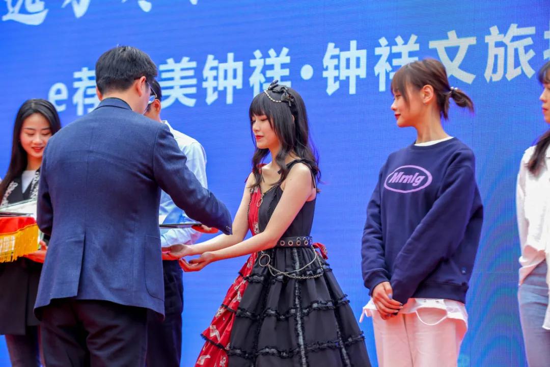 關(guān)于我們 第178頁