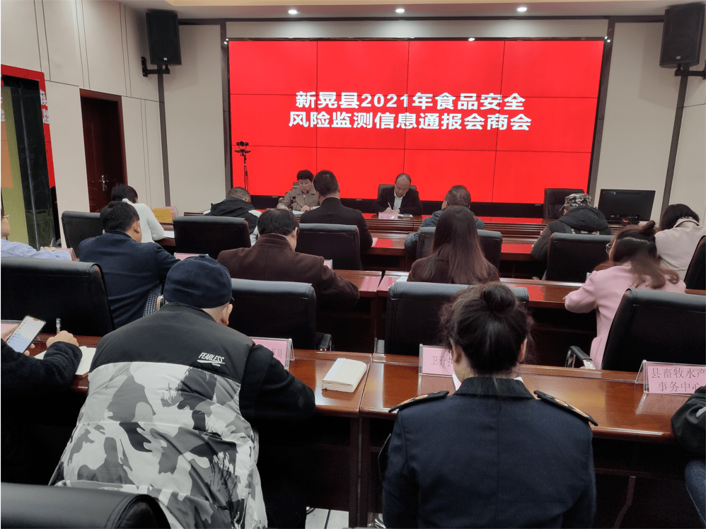 墨玉縣審計局最新招聘動態(tài)與啟示發(fā)布
