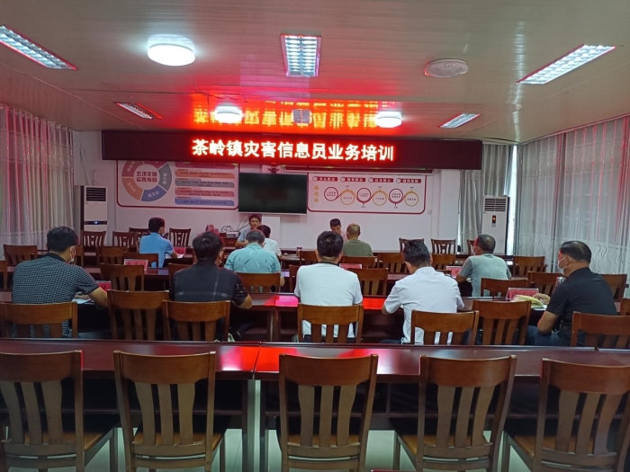 全南縣圖書館最新招聘啟事概覽