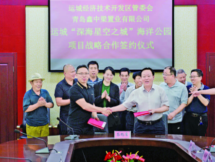 中梁村民委員會最新項目，鄉(xiāng)村振興典范引領(lǐng)之路