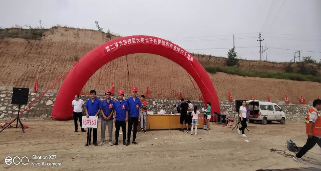 長治市政管理局新項目推動城市更新與可持續(xù)發(fā)展進程